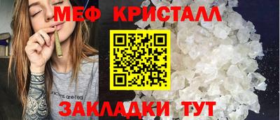 ALPHA PVP Азнакаево
