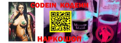 ALPHA PVP Азнакаево