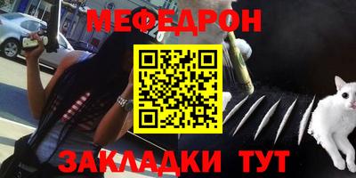 ALPHA PVP Азнакаево