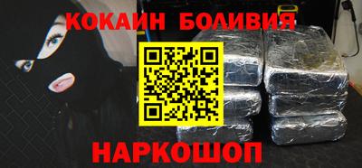 ALPHA PVP Азнакаево