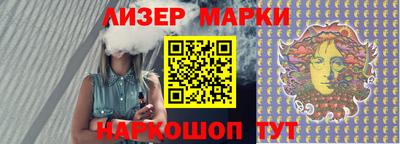 кокаин VHQ Абинск