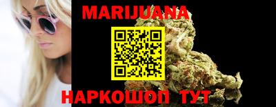 кокаин VHQ Абинск