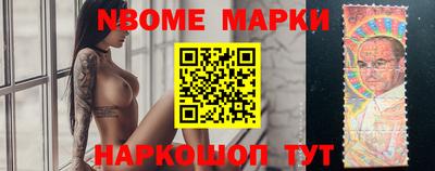 ALPHA PVP Азнакаево
