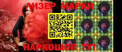 меф VHQ Абакан