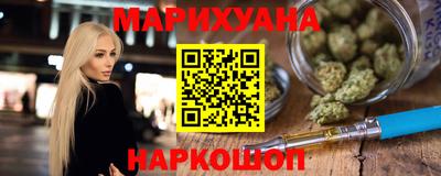 меф VHQ Абакан