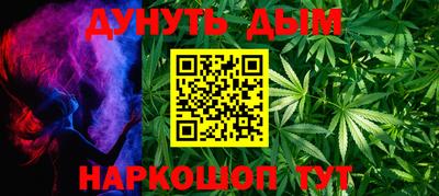 ALPHA PVP Азнакаево