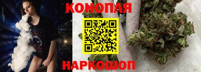 меф VHQ Абакан