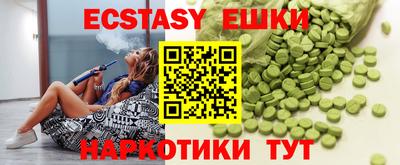 ALPHA PVP Азнакаево