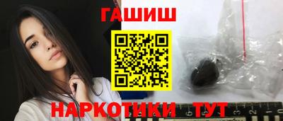 ALPHA PVP Азнакаево